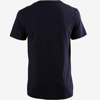 迪卡侬男士纯色圆领短袖T恤-GYPML2511131价格走势分析