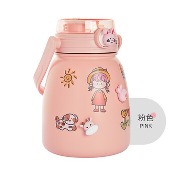 thegreenparty保温杯大容量保温杯敦敦杯可爱水杯外出便携吸粉红色800