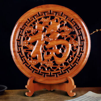 珠筠家里的装饰品摆件桃木摆件实木雕刻福字客厅玄关摆件家居装饰工艺