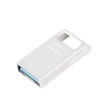 金士顿kingstondtmc3g2256g高速金属迷你车载u盘学生优盘dtmc3g2256gb