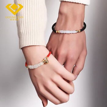 欧匠情侣手链一对男女古风编织红绳黑绳本命年520情人节生日礼物情侣