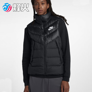 nike m nsw dwn fill wr vest