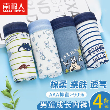 惊!价格跌至谷底,立即收藏抄底!三款高性价比商品推荐!