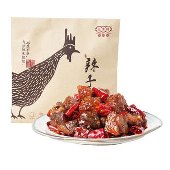 三生川辣子鸡丁四川特产 网红零食即食熟食鸡肉礼袋包装