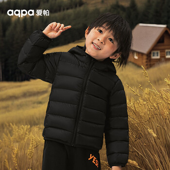 aqpa 反季清仓！95三防羽绒服 A标
