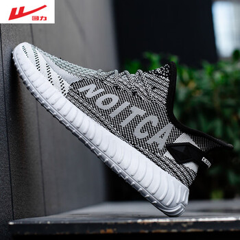 回力春季椰子鞋男350满天星官网男鞋夏天透气潮鞋ins运动跑步鞋子 f