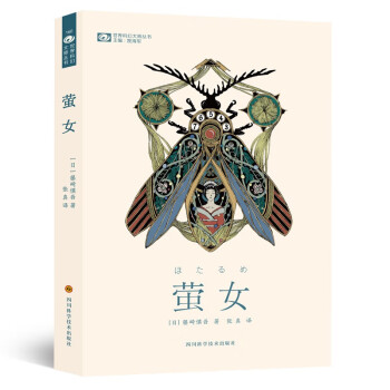 时间机器价格走势,销量分析和概要