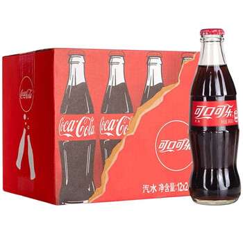 可口可乐【热卖】可口可乐 玻璃瓶装汽水 248ml 经典怀旧复古 小瓶包装 经典含糖【非原包装发】 248ml*6瓶【实惠装】