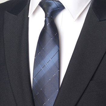 乐卡利领带男手打领带8cm版商务蓝色职场领带礼盒装蓝色白点菱格手打