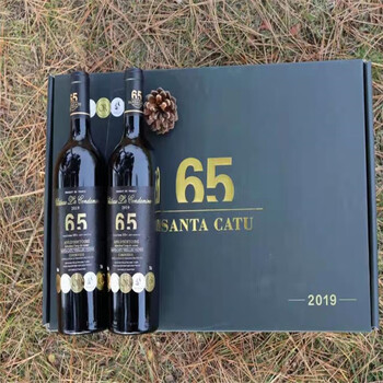 晚歌圣卡图santa catu65年老藤干红葡萄酒宴会聚餐福利送人精品干红