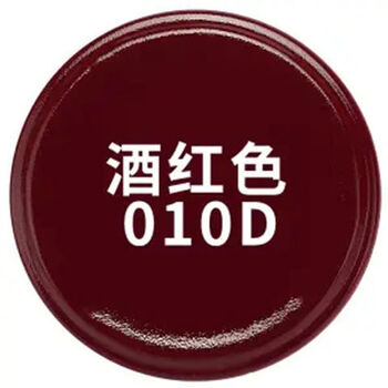 酒红色 单瓶装【图片 价格 品牌 报价】-京东