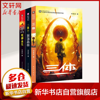 正規品質保証 教育学研究全集 1 3 5 6 8 14巻 文学 小説