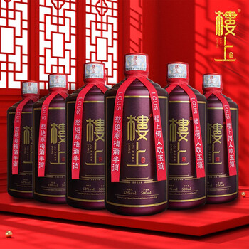 楼上酒 白酒酱香型53度白酒 楼上酒【情投意合】 整箱 500ml*6瓶