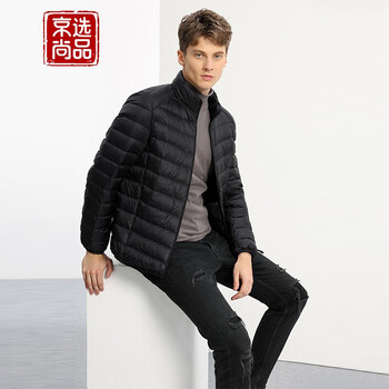 跟踪最新价格走势，买到心仪商品-独家分析报告！