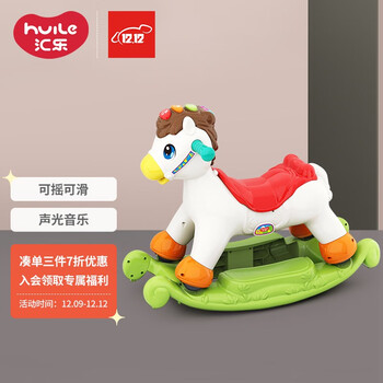 今日好价：拜耳ONEADAY