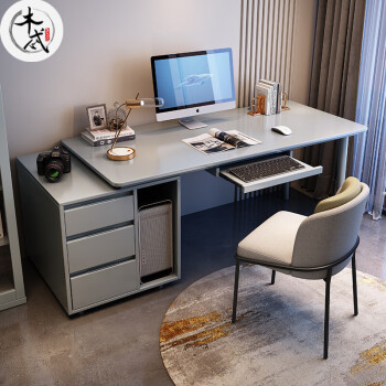 木忒 实木电脑桌台式家用可伸缩学习桌子实木书桌书柜组合写字台书房家具 灰色 140cm书桌
