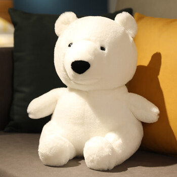 安抚玩偶毛绒玩具抱着睡布娃娃熊可爱送男女友节日礼物 坐姿小白熊