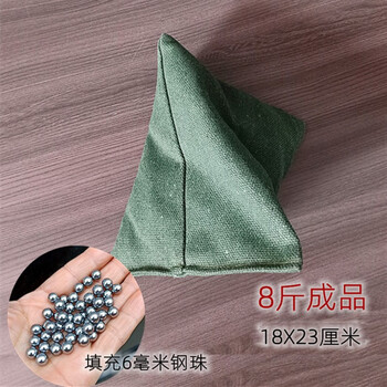 郦狼乾坤五行袋铁砂袋便携帆布铁沙袋鹰爪功指力抓力腰部训练抛接沙包 绿色 8斤 抛接沙袋（有钢珠）