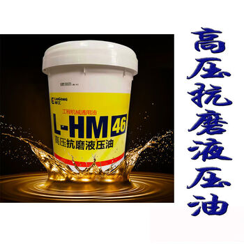 定制柳工柴油机油cf4装载机铲车发动机机油15w40叉车挖掘机柴机油18升