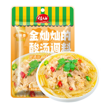 川来香佳仙 酸汤调料100g 酸汤肥牛酸菜鱼家用调味料包