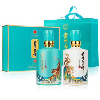 2022年11月19日更新【万能白菜价】的图片 第17张