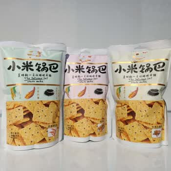 食品>安小离>安小离小米锅巴网红零食脆锅巴地锅办公零食大包装小米