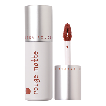 唇彩什么品牌性价比高又实惠（国产唇彩品牌排行榜）