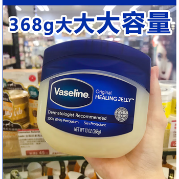 凡士林身体乳药房同款(凡士林身体乳孕妇可以用吗) 凡士林身体乳药房同款(凡士林身体乳孕妇可以用吗)