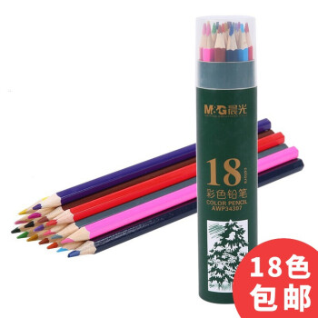 18色木质彩铅套装价格走势、品牌榜单和购买指南|晨光(M&G)文具