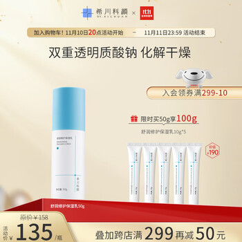 惊喜!最新价格走势揭晓!品牌名提供超值折扣,舒适实用必备单品