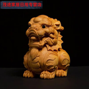 美克杰拾花韵小叶黄杨木雕刻文玩随身手把件瑞兽麒麟车载办公桌装饰