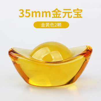 声望符文礼包|《轩辕之恋》更新&狂欢活动（7月31日-8月6日）