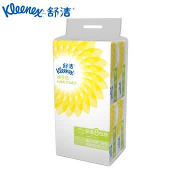 舒洁 Kleenex 0564双层抽取式厨房用纸擦手纸高端酒店洗手间厨房商务