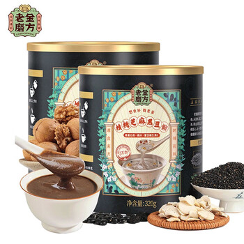 老金磨方 核桃芝麻黑豆粉 320g*2罐 29.9元包邮 值值值-买手聚集的地方