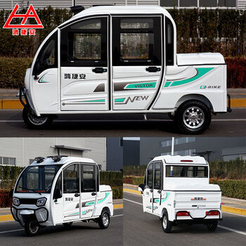 欣莱达全封闭电动三轮车双排皮卡女性家用老人接孩子小型山区大功率拉