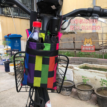 包电瓶车挂兜收纳袋置物袋手机包摩托车挂袋储物袋挂包帆布带网彩色3l