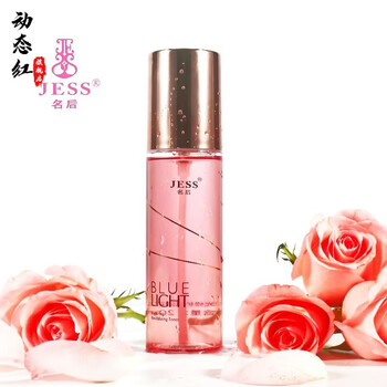 护肤品玫瑰花瓣精华液洗面奶精油面膜滋养肌肤补水保湿嫩白化妆品套装ouca I K蓝光x护肌活花水喷雾 图片价格品牌报价 京东