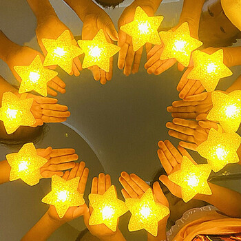 好运马手持小星星灯单个 氛围小夜灯伴睡照明舞蹈发光道具手拿五角星