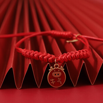 2021年化本命年牛红手绳男女编织红绳手链幸运属牛吉祥物 牛气冲天