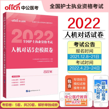 抢购中!反弹行情来袭,三大品种值得关注