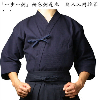 日本剑道服黑色特制剑道袴入门推荐日本剑道道服剑道裤裙剑道衣服 180