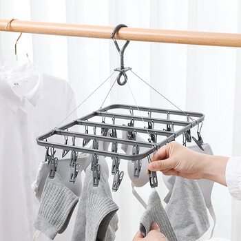 爱帛哆铝合金晾衣架阳台晒袜子神器多夹子衣架防风儿童晾晒内衣裤合金