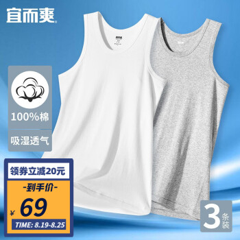 2022年8月24日更新【万能白菜价】的图片 第107张