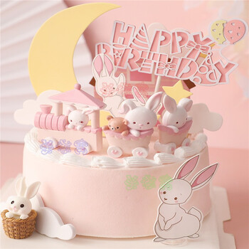 网红小兔子生日蛋糕同城小白兔胡萝卜生肖兔蛋糕儿童卡通全国北京上海