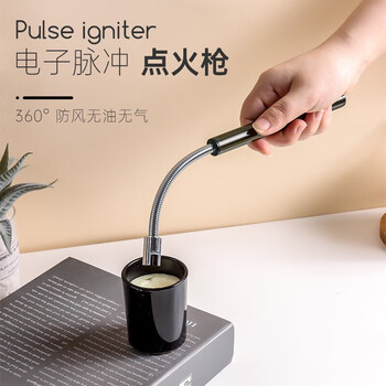 拜杰脉冲点火器充电款家用厨房天然气煤气灶加长型点火棒户外烧烤防风
