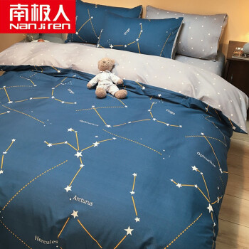 南极人NanJiren全棉四件套,高品质舒适耐用的床上用品