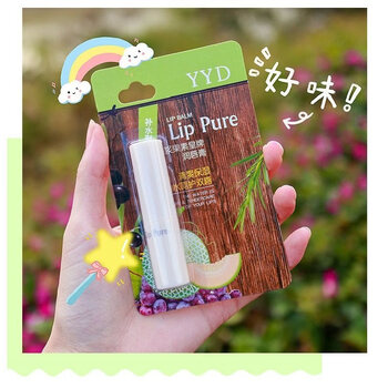 情侣唇膏润唇膏小孩男女滋润保湿无色补水保湿护唇学生款打底防干裂邦