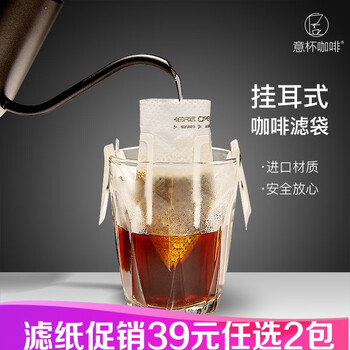 咖啡机商品历史价格查询|咖啡机价格历史