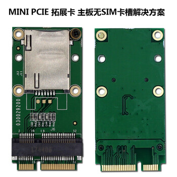 54 minipcie 拓展卡【图片 价格 品牌 报价】-京东