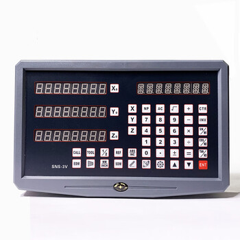 定制光栅尺数显表机床数显尺线切割位移传感器火花车床磨床铣床电子尺